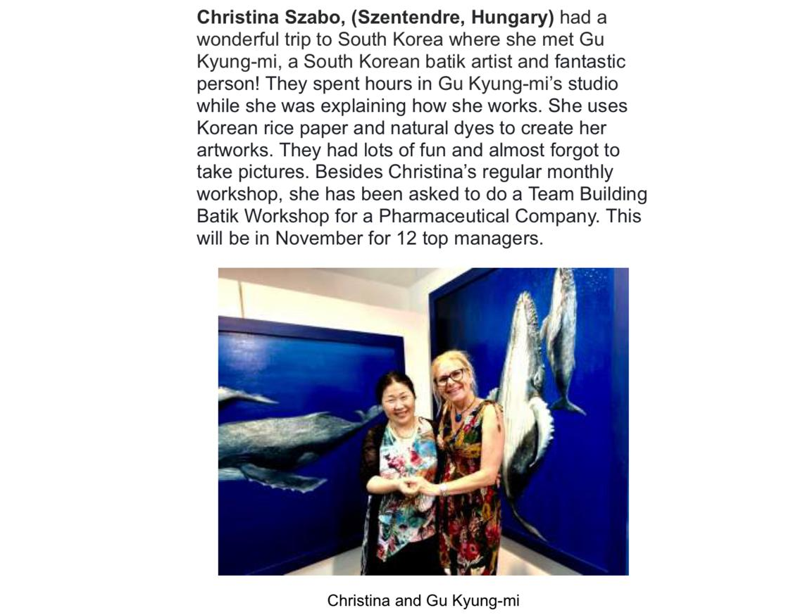 Visiting Bushan Artist